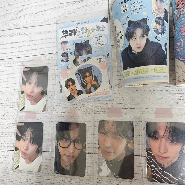 [SOLD OUT] 엔시티위시 쿠리 리쿠 굿즈 포토카드 등