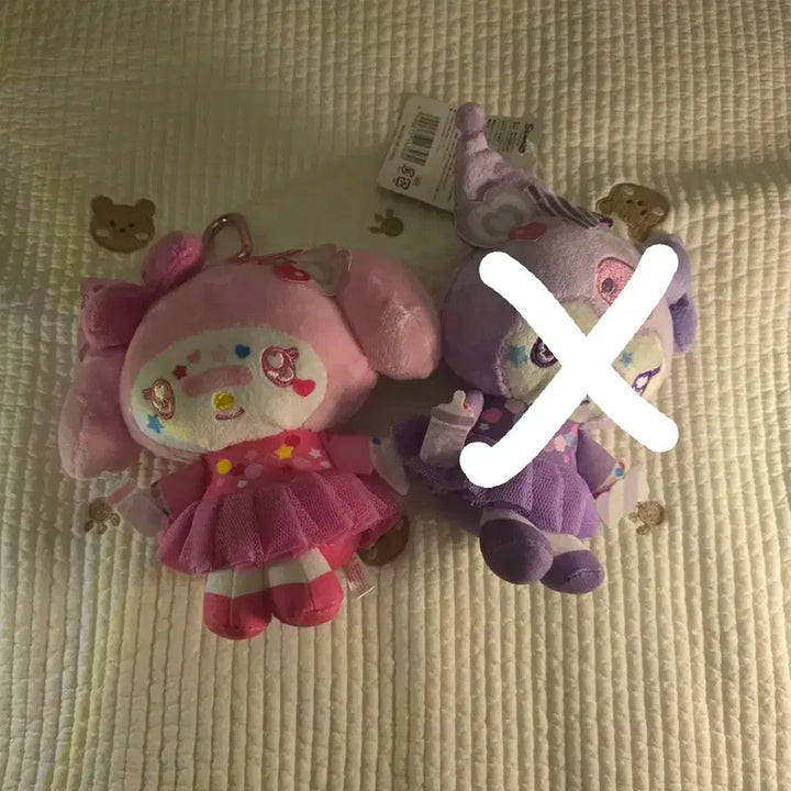 [BUNJANG] Sanrio My Melody/Kuromi Decorating Plush Keyring Pouch / 산리오 마이멜로디/쿠로미 데코라 인형키링 파우치