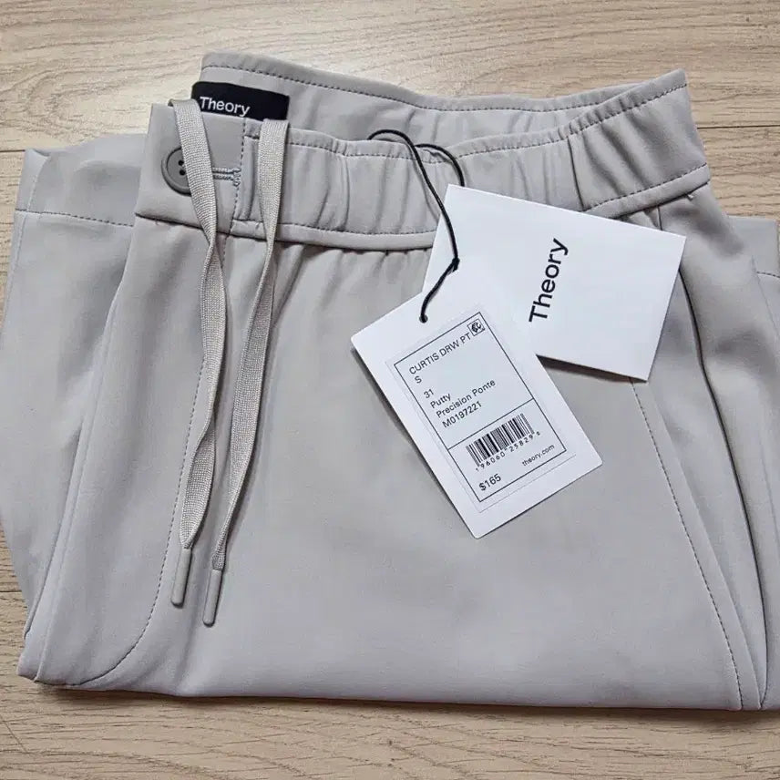 [BUNJANG] Theory Curtis Shorts Sand Beige (Size 31-32) / 띠어리 프리미엄 스트레치 커티스 쇼츠 31-32 샌드베이지  정가 36만