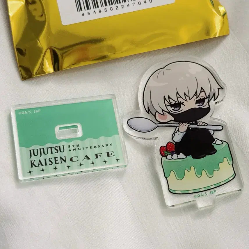 [BUNJANG] Jujutsu Kaisen Inumaki Toge Acrylic Stand / 주술회전 스위트 파라다이스 스이파라 아크릴 스탠드- 이누마키 토게