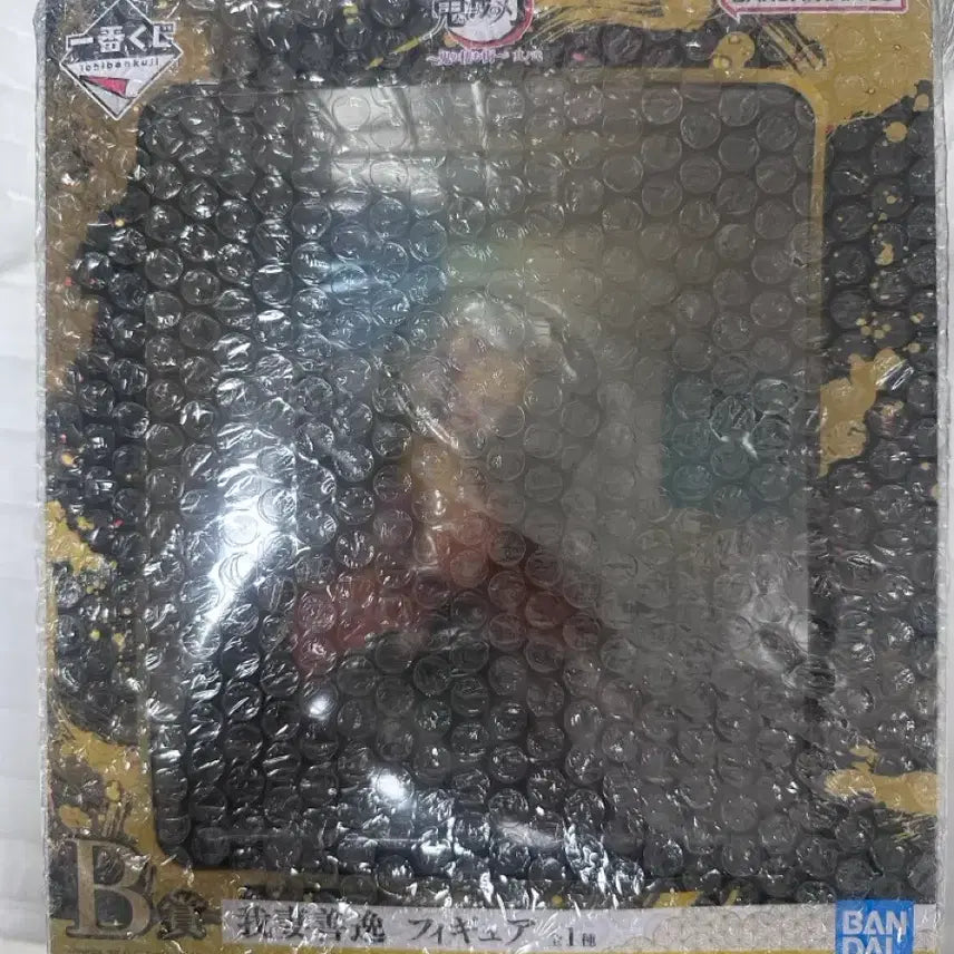 [BUNJANG] Kimetsu no Yaiba (Demon Slayer) Zenitsu Figure / 제일복권 귀멸의칼날 환락의거리 B상 젠이츠 미개봉