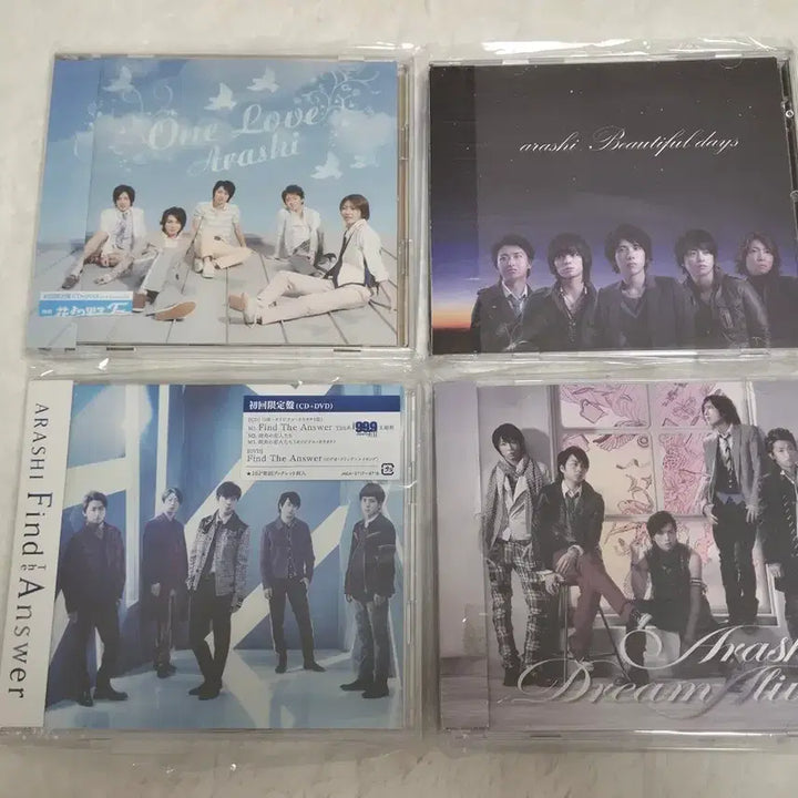 [BUNJANG] Arashi 4 Album Bundle Set (One Love, Beautiful Days, Find The Answer, Dream Alive) - First Press Limited Editions / 아라시 앨범 판매, 음반