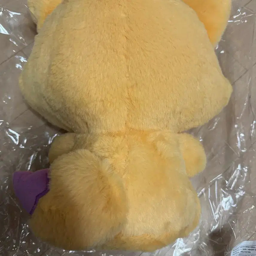 [SOLD OUT] 엔시티위시 대왕위시돌 시오닝 개봉 원가양도 원양