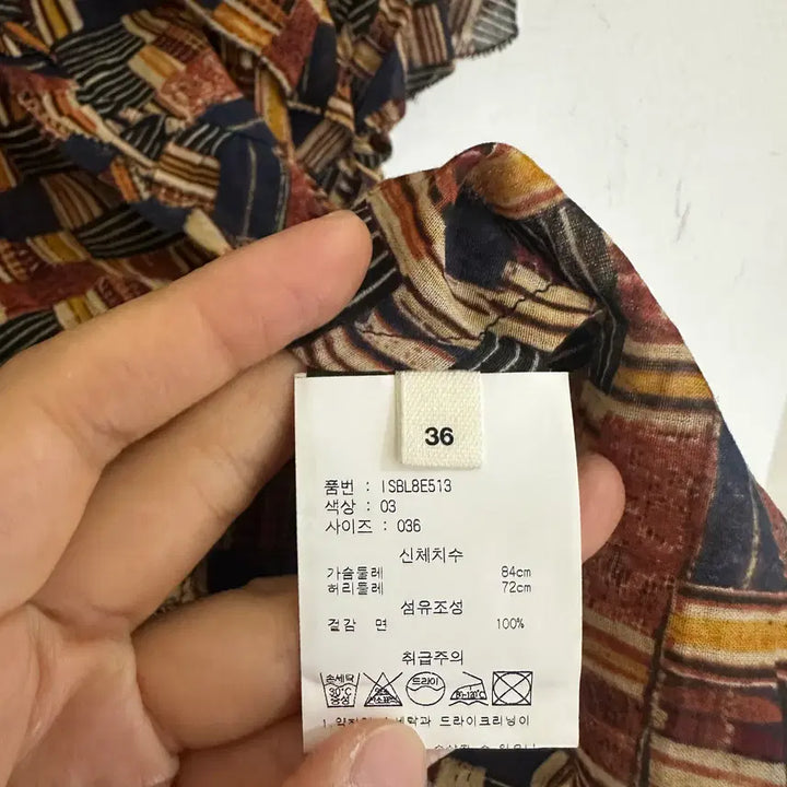 [BUNJANG] Isabel Marant Cotton 100% Set / 이자벨마랑 셋업