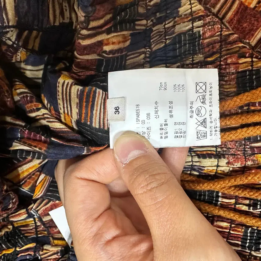 [BUNJANG] Isabel Marant Cotton 100% Set / 이자벨마랑 셋업
