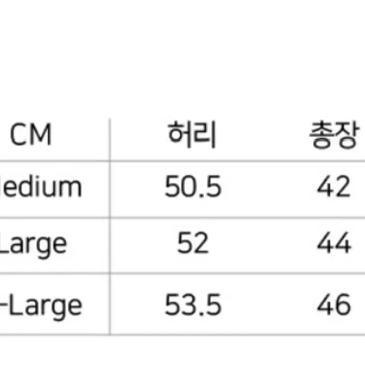 [BUNJANG] KA-G Unknown Athlete Logo Shorts / 카키그라도 KA-G 언노운애슬릿 로고 쇼츠 팝니다.
