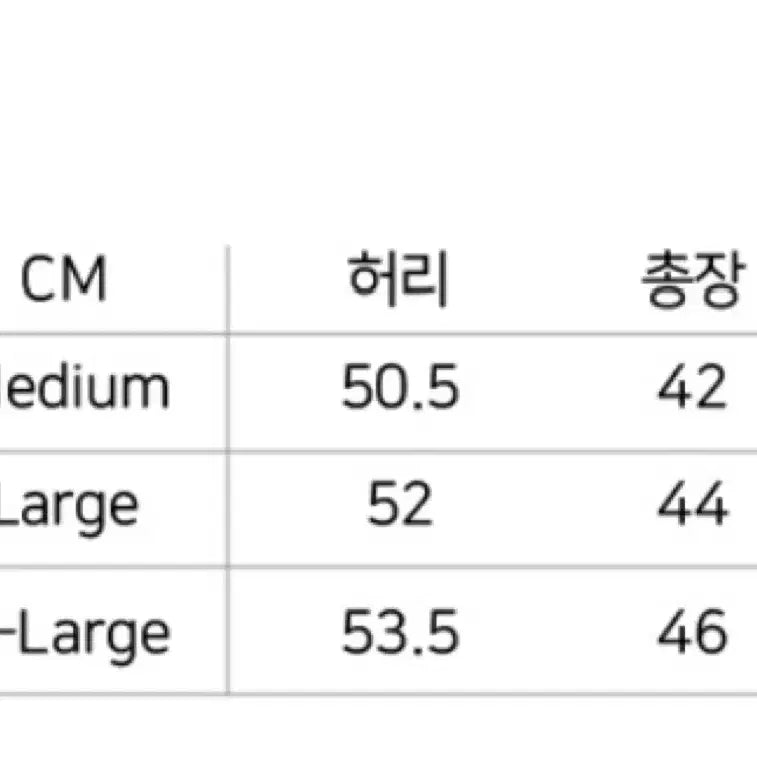 [BUNJANG] KA-G Unknown Athlete Logo Shorts / 카키그라도 KA-G 언노운애슬릿 로고 쇼츠 팝니다.
