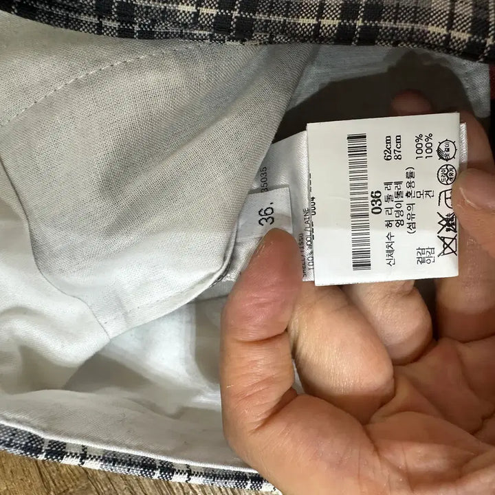 [BUNJANG] Thom Browne Checkered Pants / 톰브라운 체크 팬츠