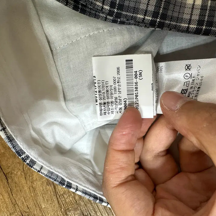 [BUNJANG] Thom Browne Checkered Pants / 톰브라운 체크 팬츠