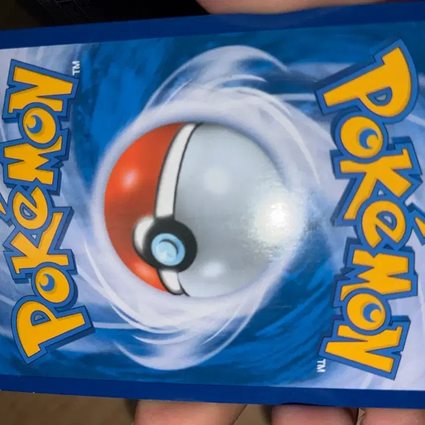 [BUNJANG] Pokemon Card "Scary Girl" / 포켓몬 카드 무서운 아가씨