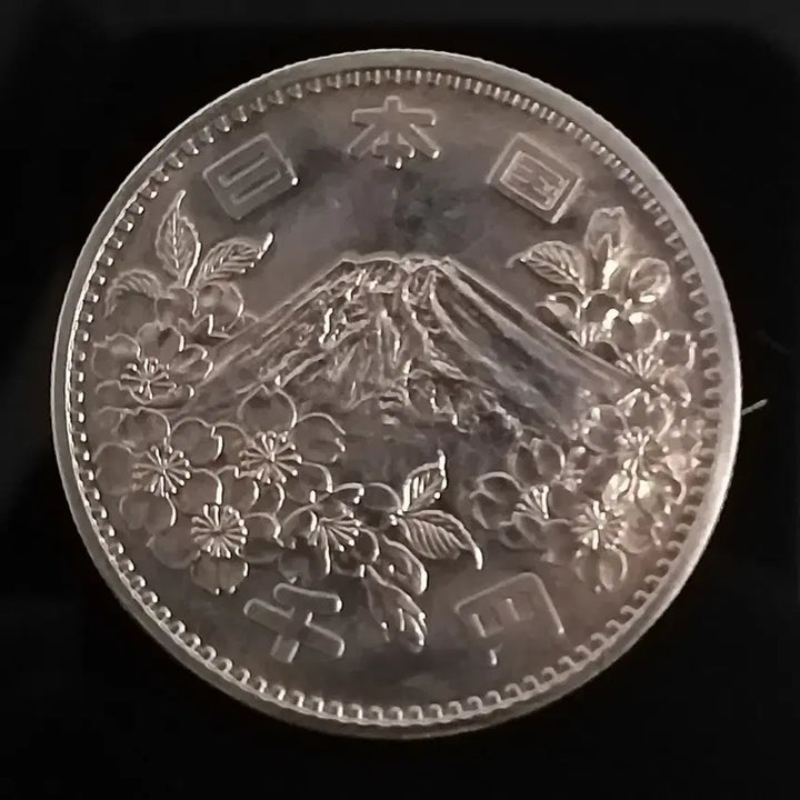 [BUNJANG] 1964 Tokyo Olympics Commemorative 1000 Yen Silver Coin / [은화] 1964 도쿄 올림픽 기념 1000엔 은화 w499