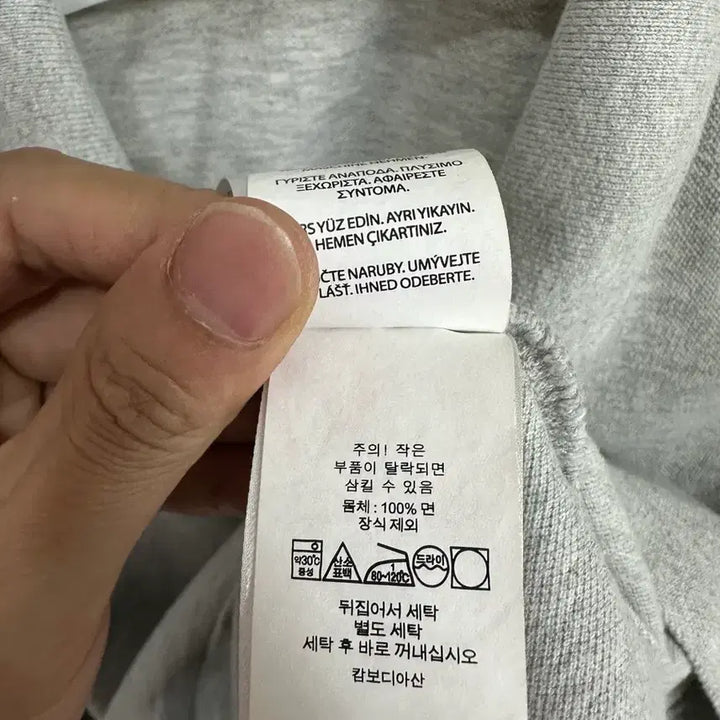 [BUNJANG] Polo Men&