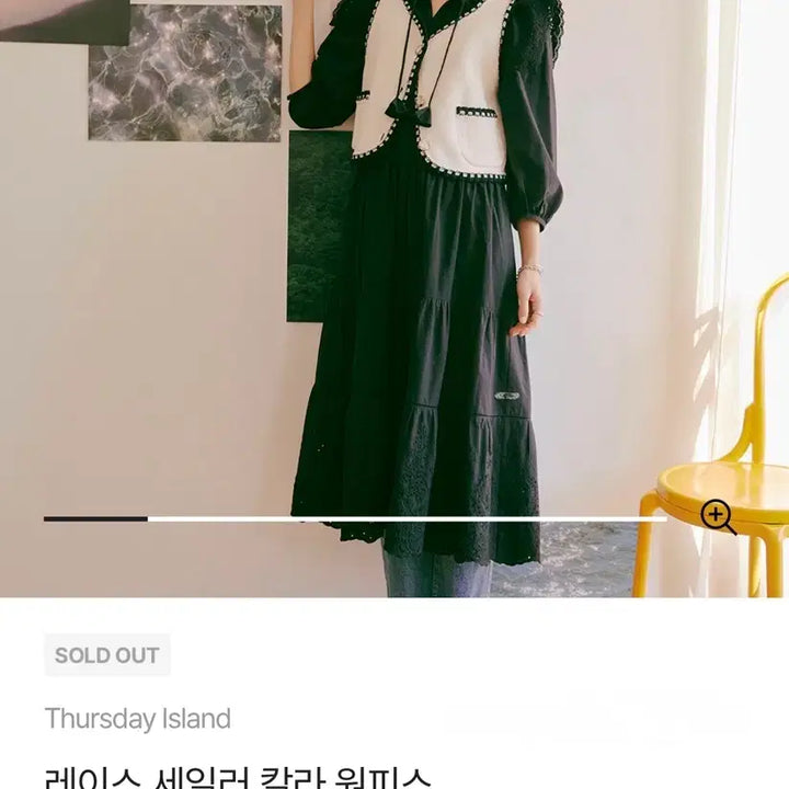 [BUNJANG] 써스데이 아일랜드 레이스 세일러카라 원피스 / 써스데이 아일랜드 레이스 세일러카라 원피스