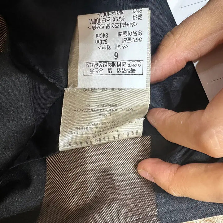 [BUNJANG] Burberry Check Skirt / 버버리 체크 스커트