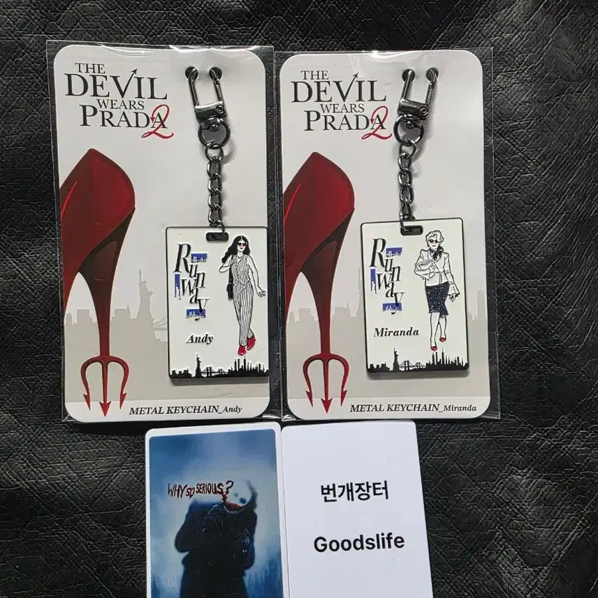 [BUNJANG] The Devil Wears Prada Employee ID Keyring &amp; High Heel Keyring / 악마는 프라다를 입는다2 사원증키링 하이힐키링 굿즈