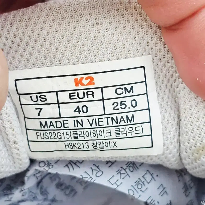 [BUNJANG] K2 Flyhike Cloud GTX Hiking Boots / 250mm K2 고어텍스 등산화