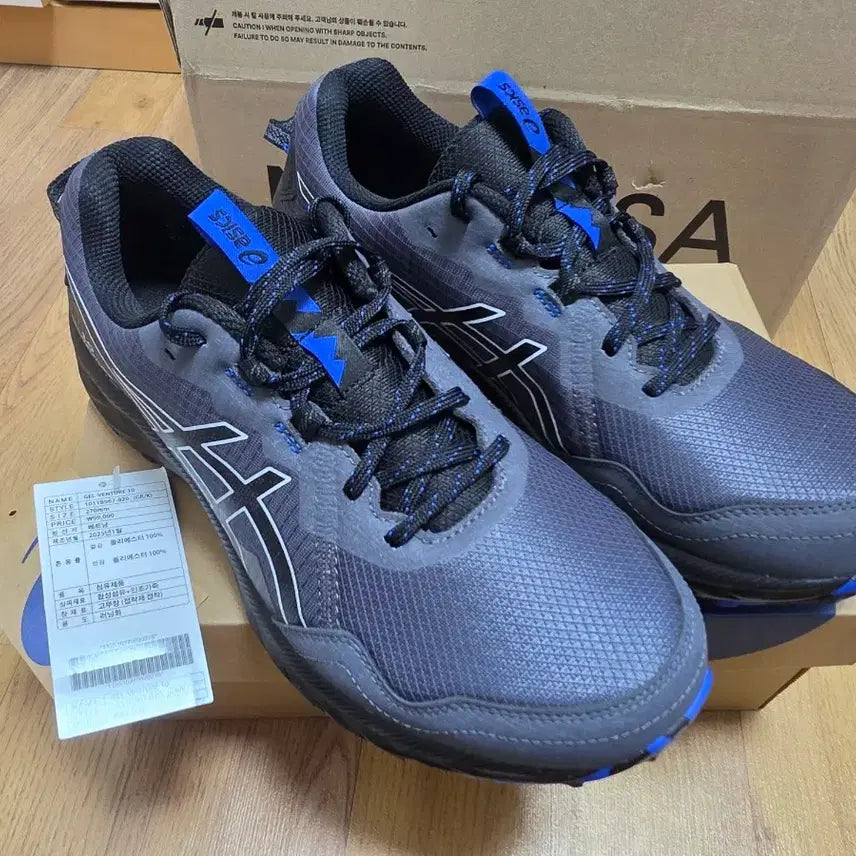 [BUNJANG] Asics Gel Venture 10 Grey Running Shoes / [실착 1회 270] 아식스 젤 벤쳐 10 270mm 회색 GR/K
