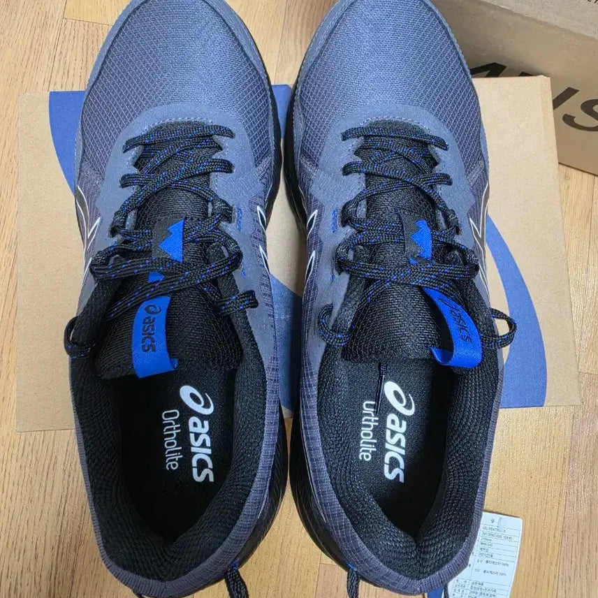 [BUNJANG] Asics Gel Venture 10 Grey Running Shoes / [실착 1회 270] 아식스 젤 벤쳐 10 270mm 회색 GR/K