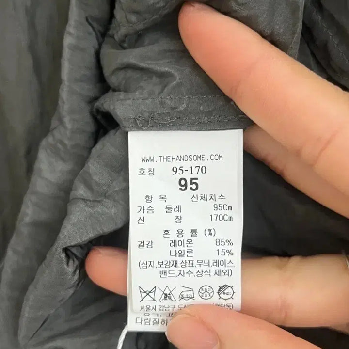 [BUNJANG] Time Homme 24ss Gray Jacket / 타임옴므/24ss 그레이 자켓/95