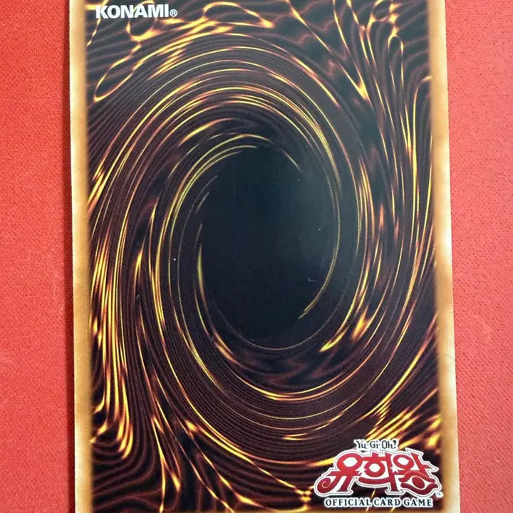 [BUNJANG] Yu-Gi-Oh! Legendary Binder / 유희왕 레전더리 바인더