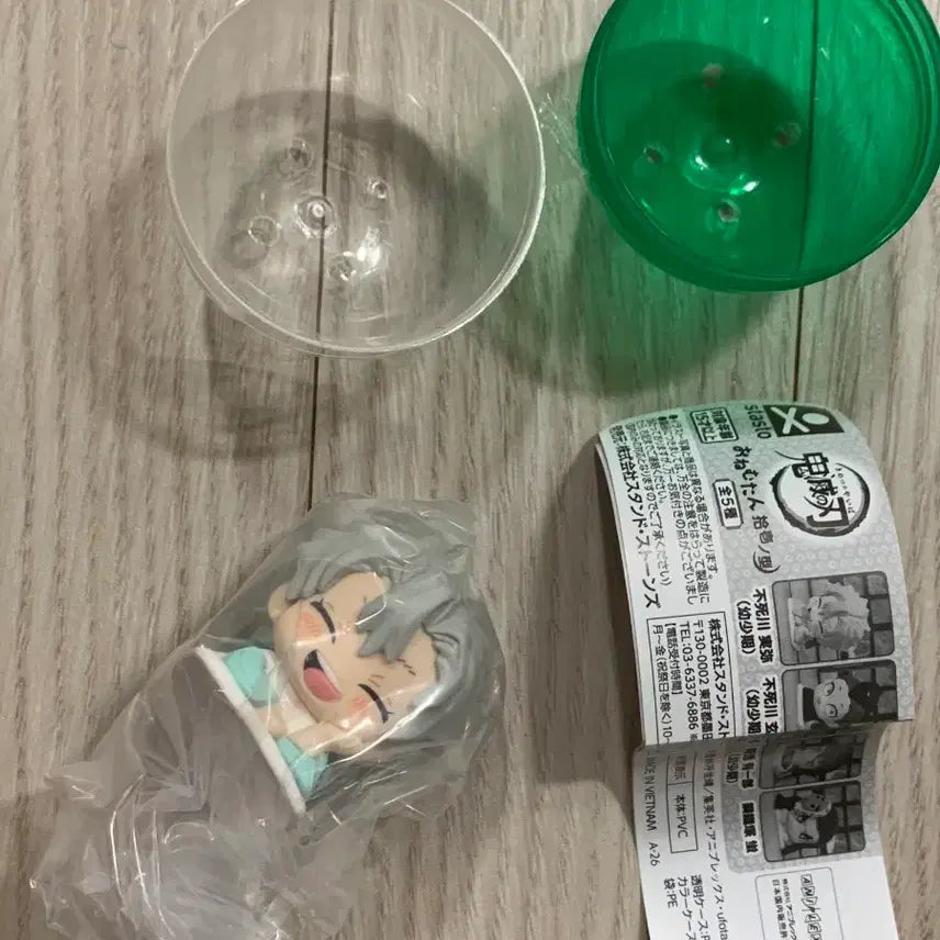 [SOLD OUT] 귀멸의 칼날 오네무탄11 가챠 사네미 겐야 일괄