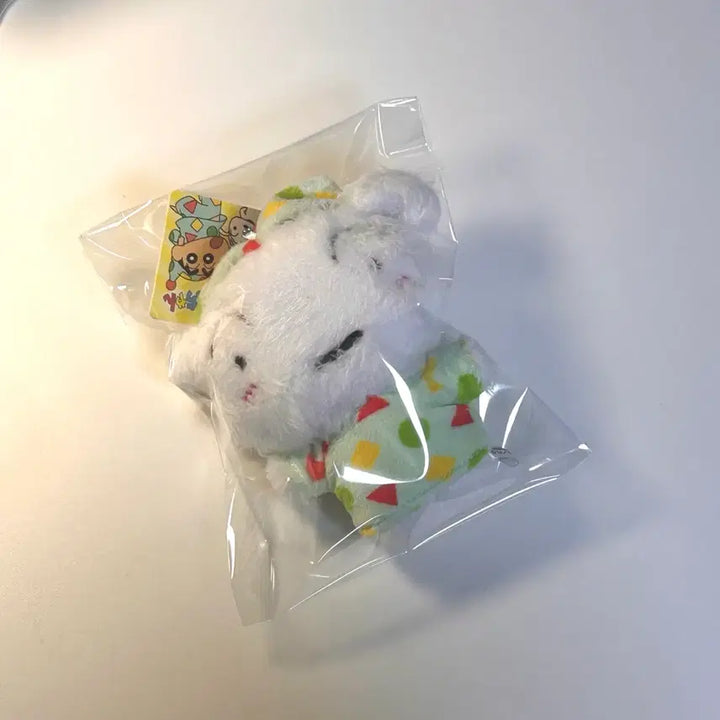 [BUNJANG] Crayon Shin-chan Shiro Pajamas Plush Keychain / 파자마 흰둥이 인형 키링 시로 짱구는 못말려