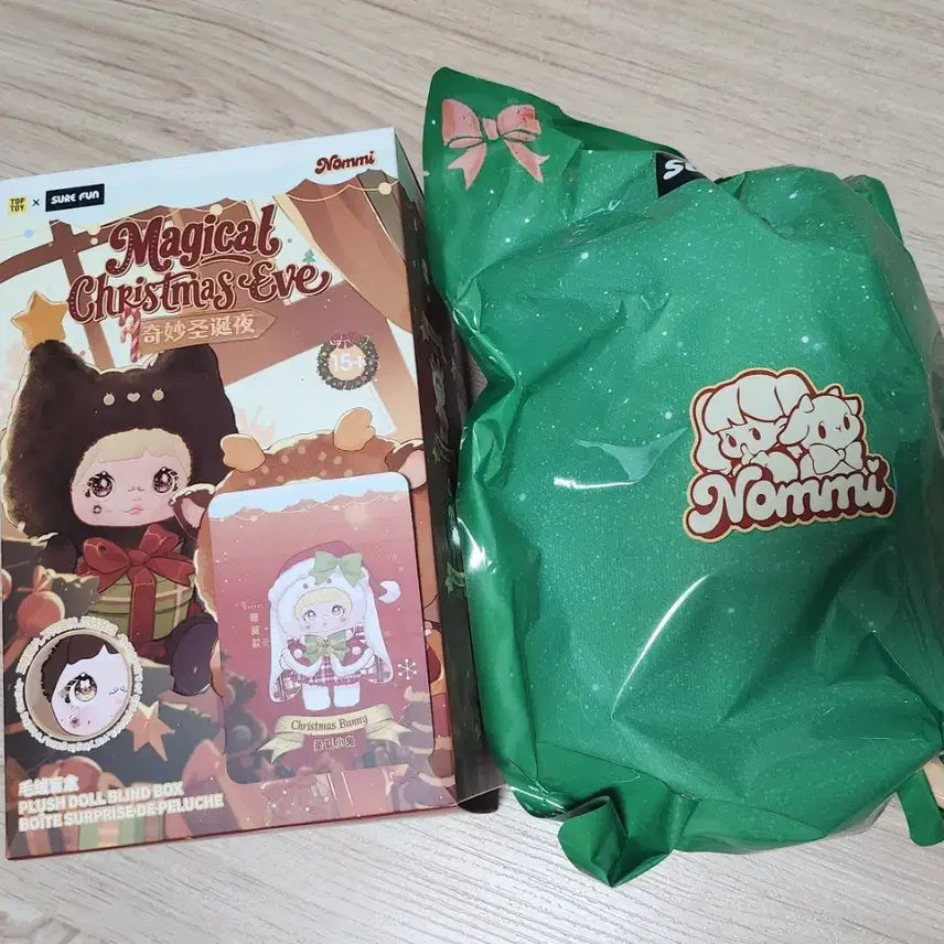 [BUNJANG] NMIXX Christmas Secret Photocard / 노미 크리스마스 시크릿