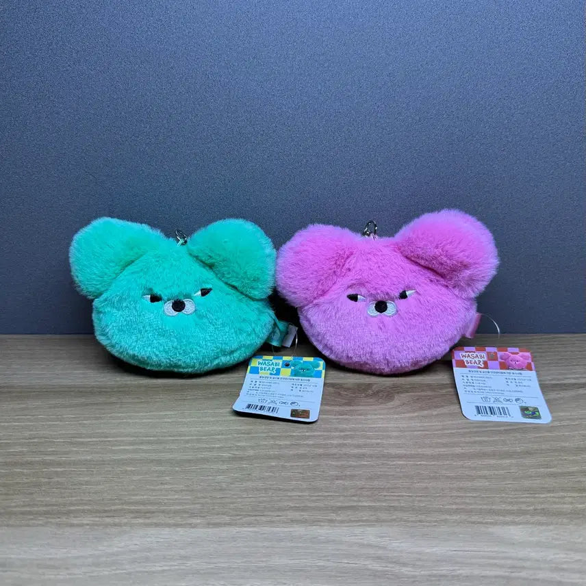 [BUNJANG] Wasabi Bear Face Pouch Keyring Set / 일괄) 와사비베어 얼굴 파우치 키링 핑크 그린 세트