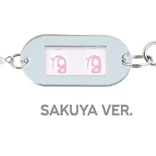 [SOLD OUT] 엔시티위시 앙콘 엠디 MD 키링 사쿠야 버전