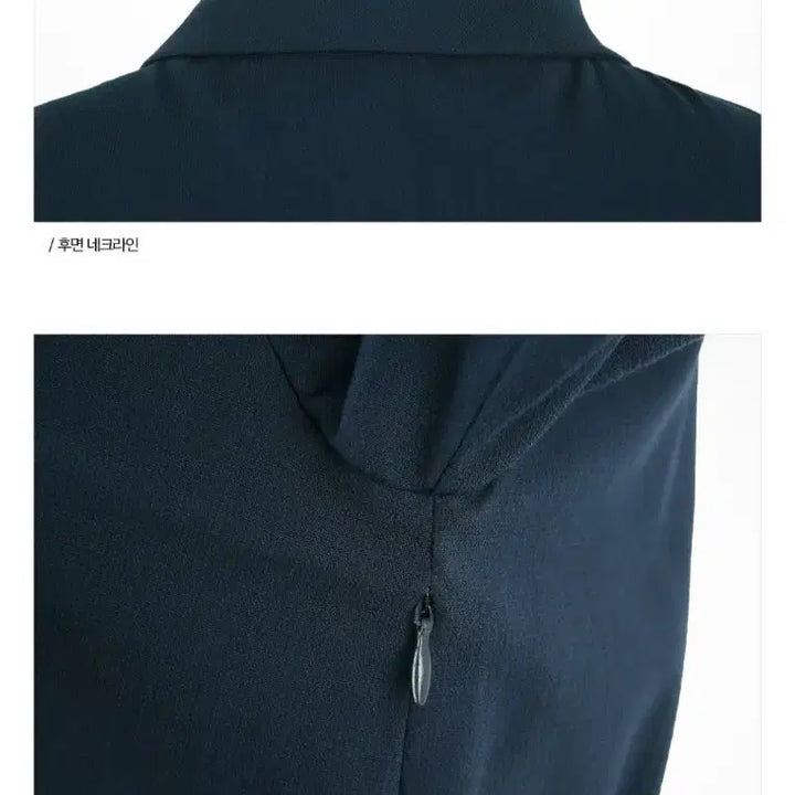 [BUNJANG] Chicline Damoe Navy Long Dress / 시크라인 다모에 셔츠 핀턱 벨트 롱 원피스 네이비 M