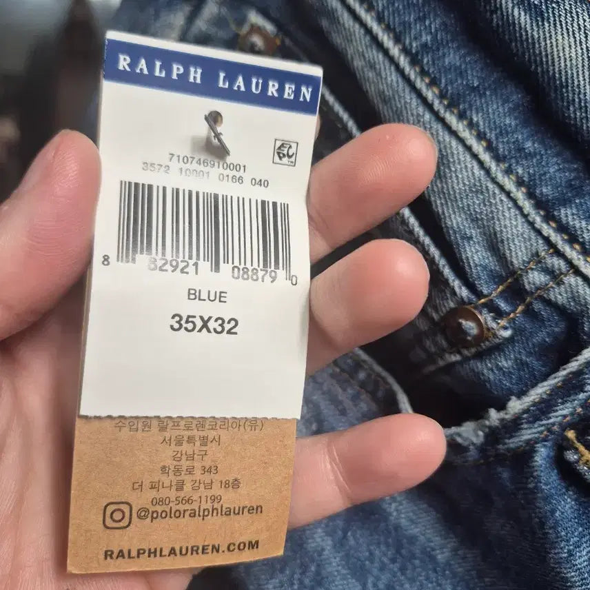 [BUNJANG] Polo Berric Denim Pants / 폴로 베릭 데님팬츠 35x30