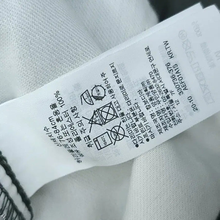 [BUNJANG] (76-84)무인양품 남자 치노 팬츠 슬랙스 허리밴딩 바지 W3027 / (76-84)무인양품 남자 치노팬츠 슬랙스 허리밴딩 바지 F13W3027