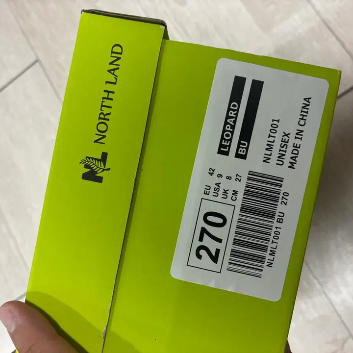 [BUNJANG] Northland Marathon Carbon Running Shoes for Men / [270] 노스랜드 마라톤화 카본 런닝화 남자 운동화 조깅화 카본화
