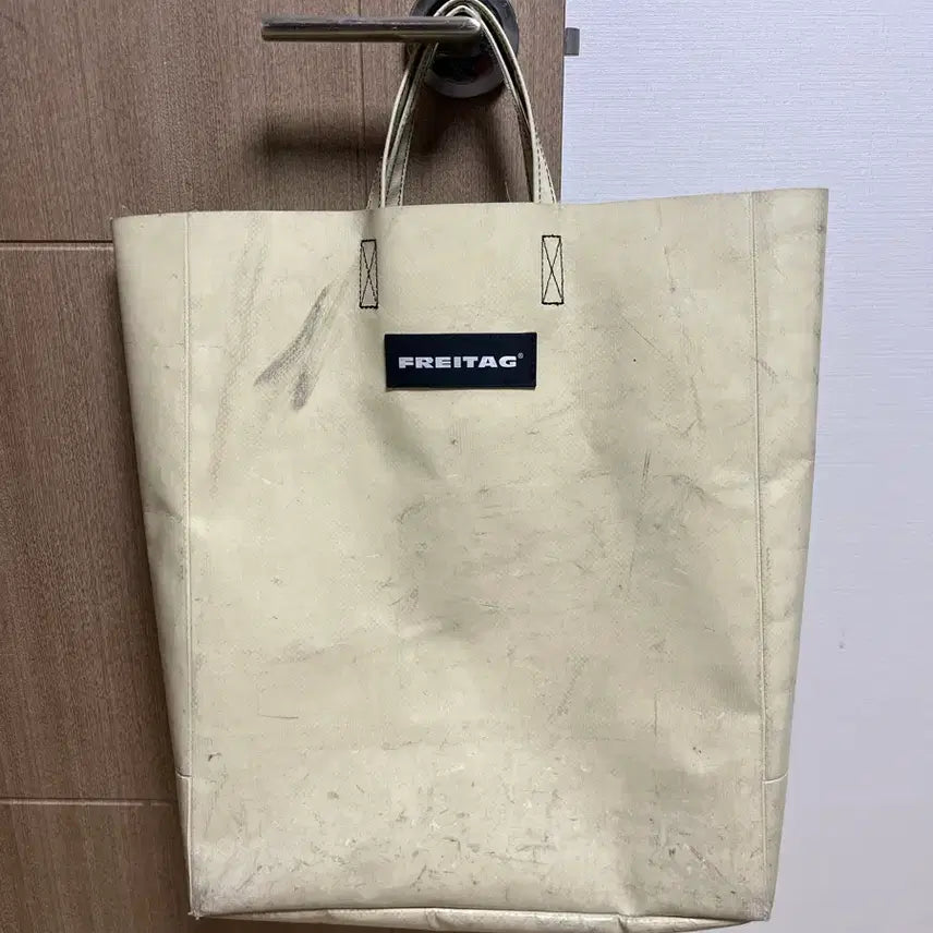 [BUNJANG] Freitag Bag / 프라이탁가방