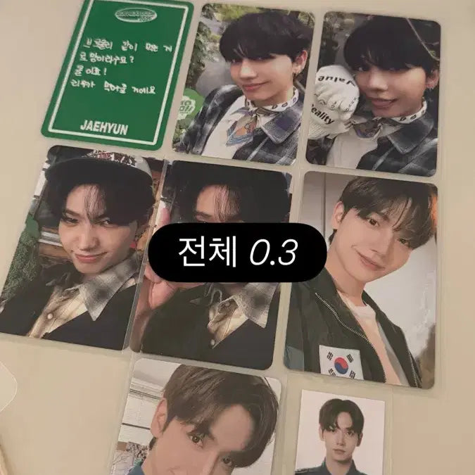 [SOLD OUT] 보이넥스트도어 명재현 포카