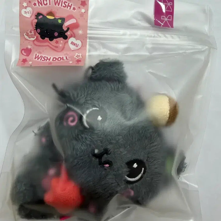 [SOLD OUT] NCT WISH 엔시티 위시 리쿠 인형 쿠리 미개봉