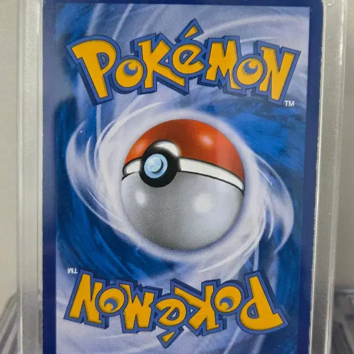 [BUNJANG] Mewtwo EX Promo Pokemon Card / 포켓몬 카드 뮤츠 EX 프로모 팝니다