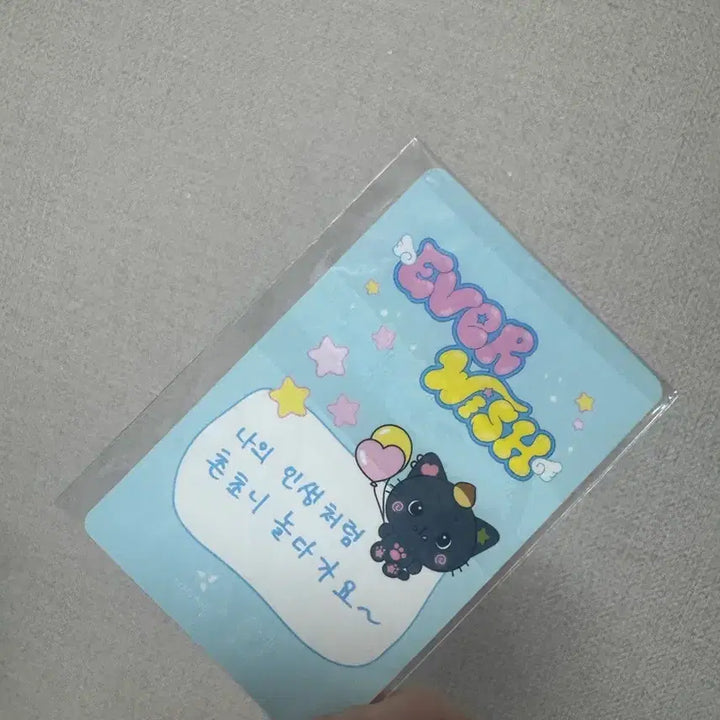 [BUNJANG] 에버위시 리쿠 위츄 머리띠 / 에버위시 리쿠 위츄 머리띠