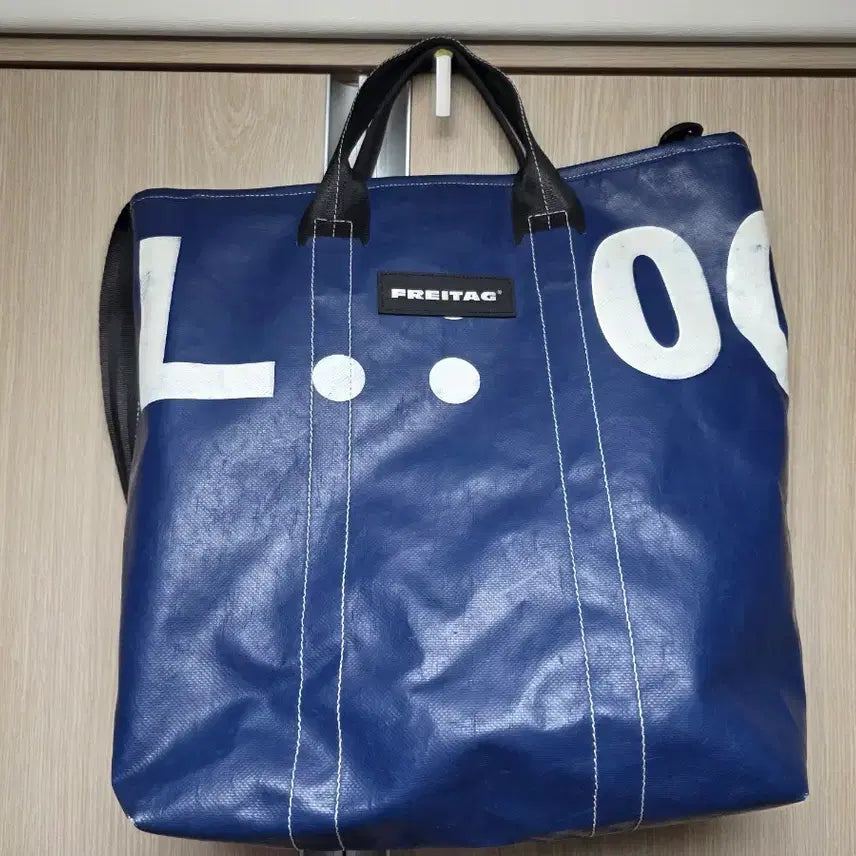 [SOLD OUT] 프라이탁 밥 구형