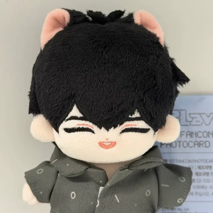 [BUNJANG] 플레이브 하민 10cm 인형 퐁실하민 / 플레이브 하민 10cm 인형 퐁실하민 원가이하 양도