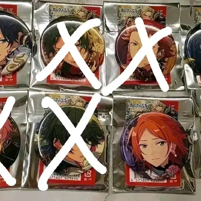 [BUNJANG] Ensemble Stars! Ibara Collection Can Badge / 앙상블스타즈 앙스타 이베코레 캔뱃지 2025년 1월 호쿠토 유우타 니키