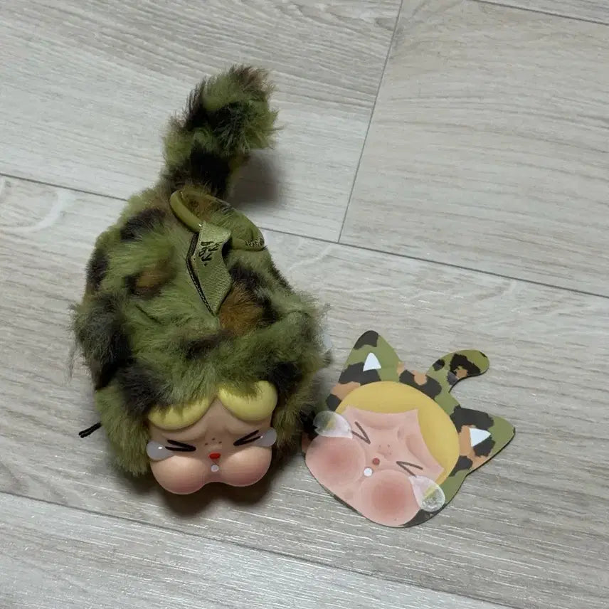[BUNJANG] Pop Mart Crybaby Camo / 팝마트 크라이베이비 카모