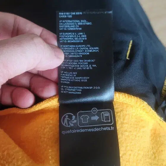 [BUNJANG] The North Face 95 Retro Denali Summit Gold Men&