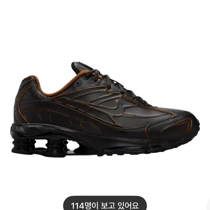 [BUNJANG] 택) 나이키 샥스 라이드2 탄 (블랙) 245 / 택) 나이키 샥스 라이드2 탄 (블랙) 245