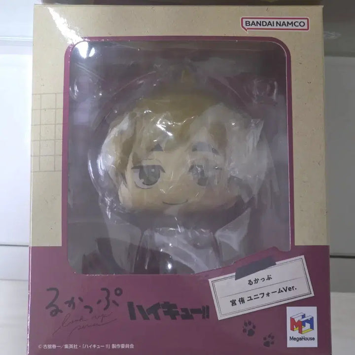[BUNJANG] Miya Atsumu Look Up Figure Uniform (Face Parts Only) / (얼굴파츠만) 미야 아츠무 룩업 피규어 유니폼
