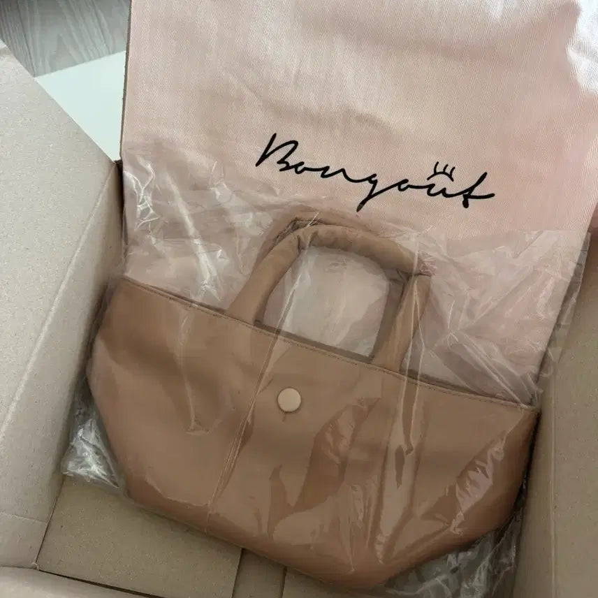 [SOLD OUT] 봉긋 소프트토트 골드베이지 미개봉새상품