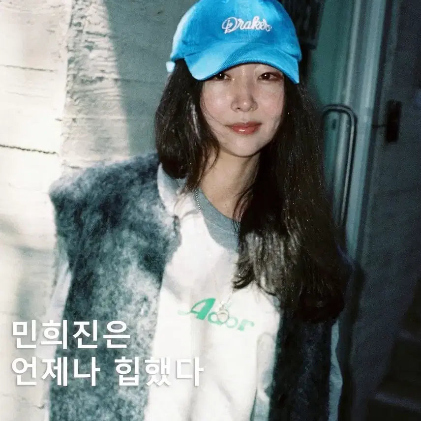 [BUNJANG] Drakes Light Denim Chainstitch Ball Cap / 드레익스(Drakes) 라이트데님 체인스티치 볼캡/모자