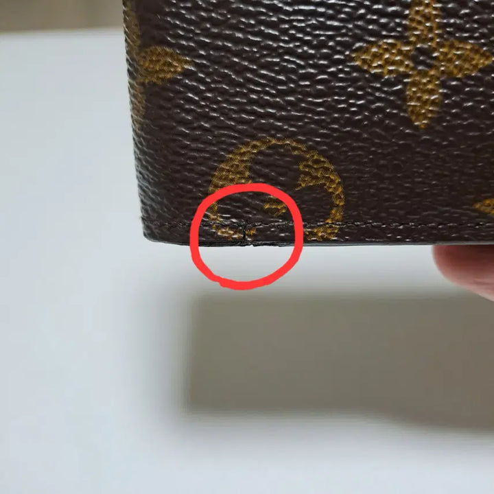 [BUNJANG] Louis Vuitton Monogram Multiple Bifold Wallet Brown / [100%/정품] 루이비통 모노그램 멀티플 반지갑 브라운
