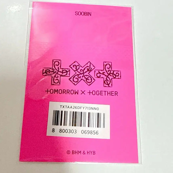 [SOLD OUT] 투바투 미개봉 팝업 5만원이상 수빈포카