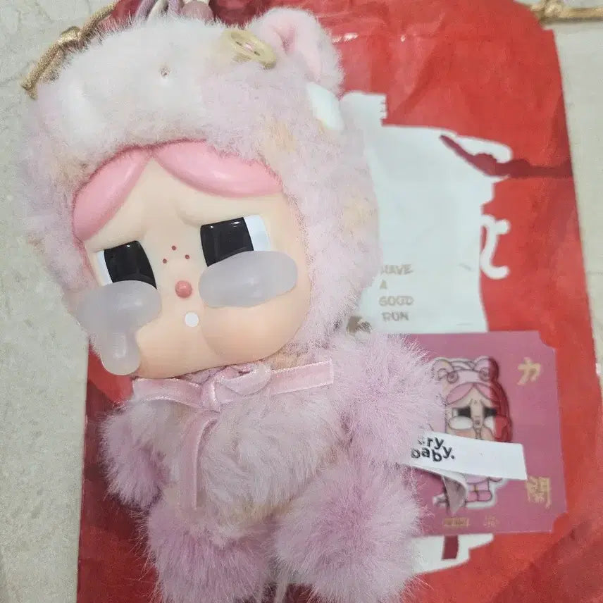 [BUNJANG] Pop Mart Crybaby Running Series Figure / 팝마트 질주시리즈 행복 크라이베이비